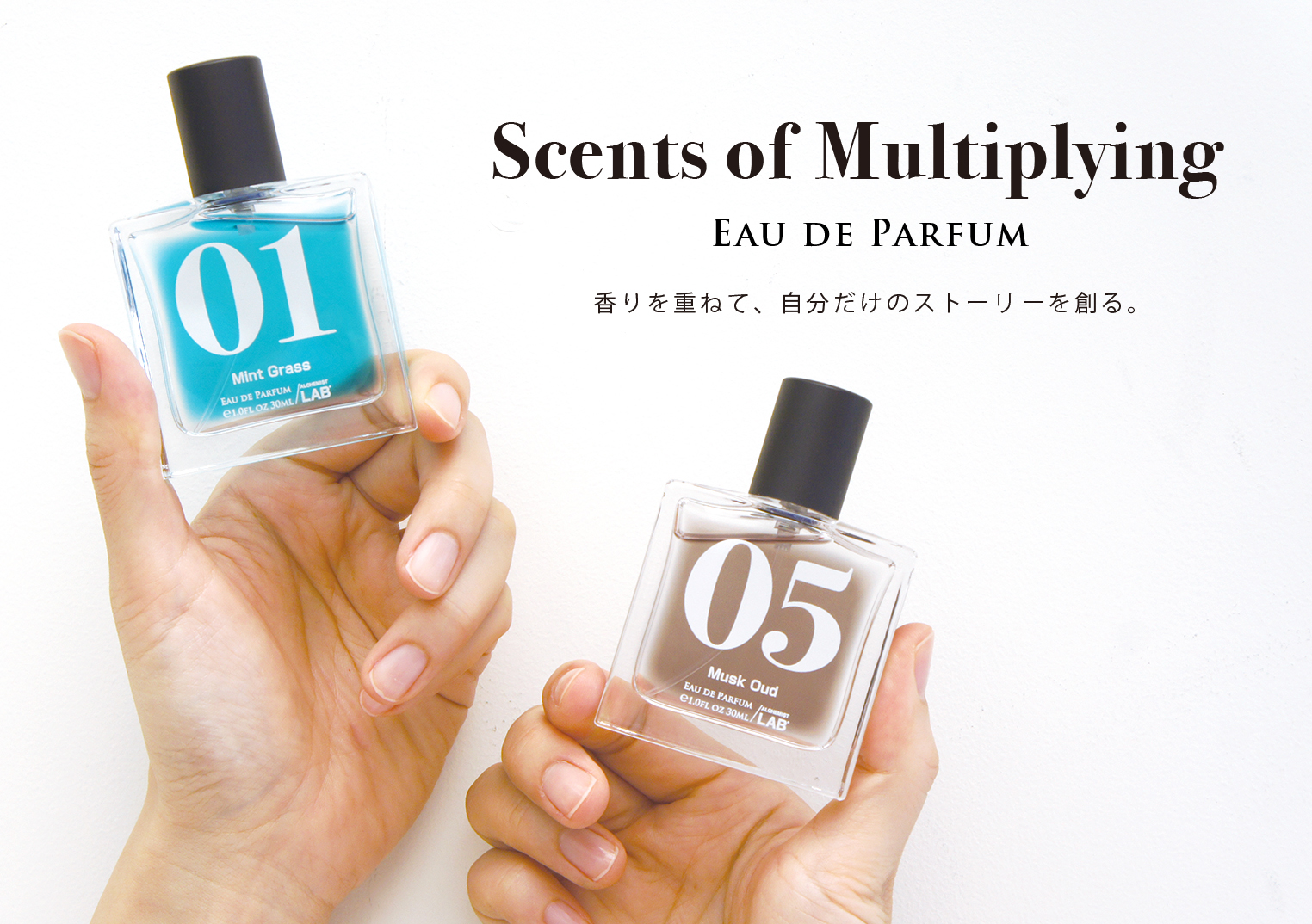 ブランド写真3