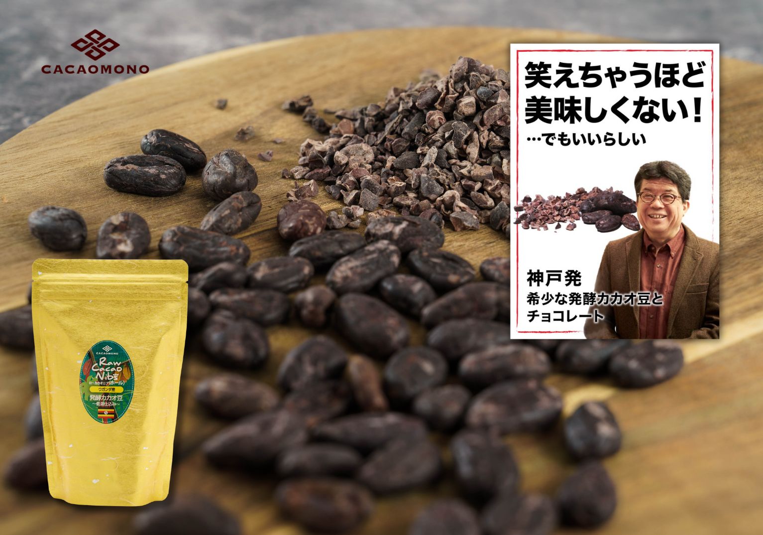 ブランド写真1