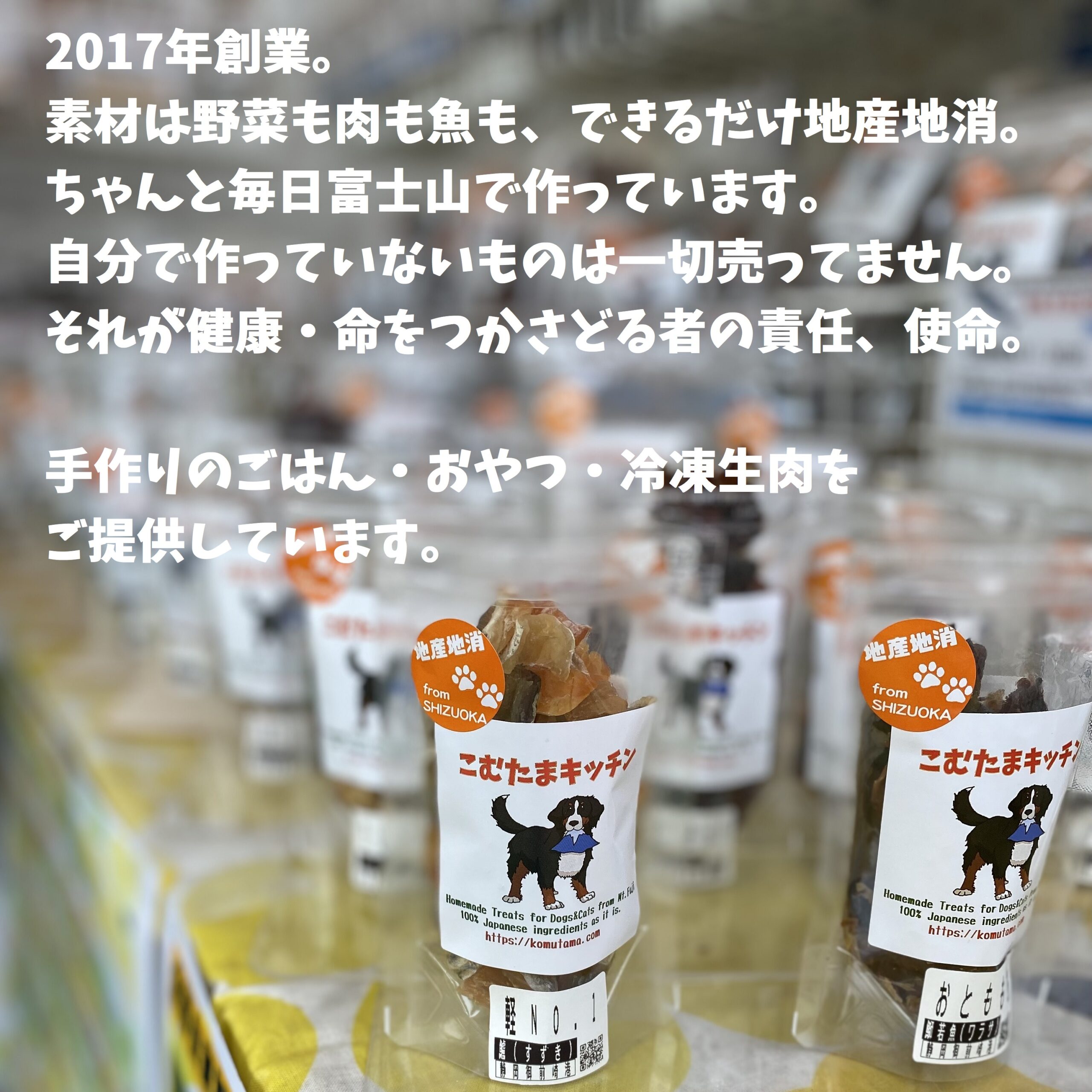 ブランド写真1