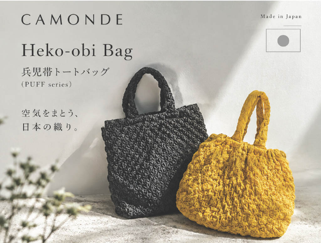 ブランド写真3