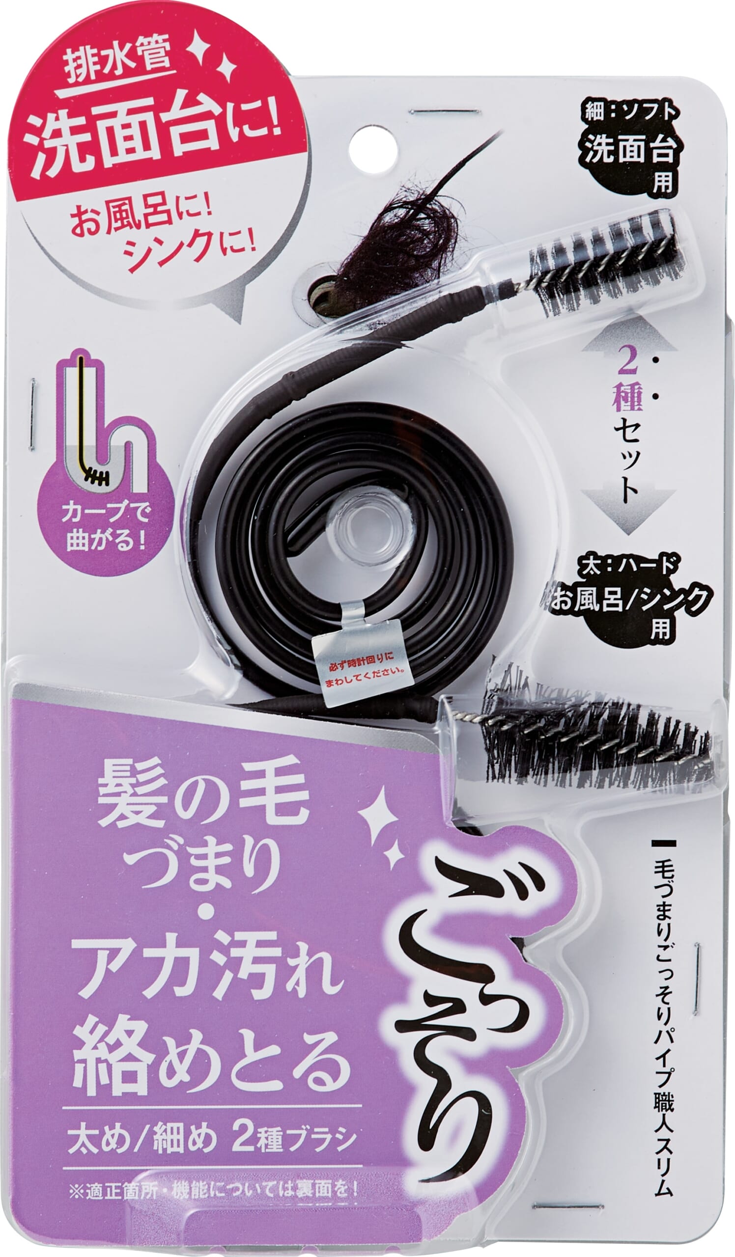 ブランド写真3