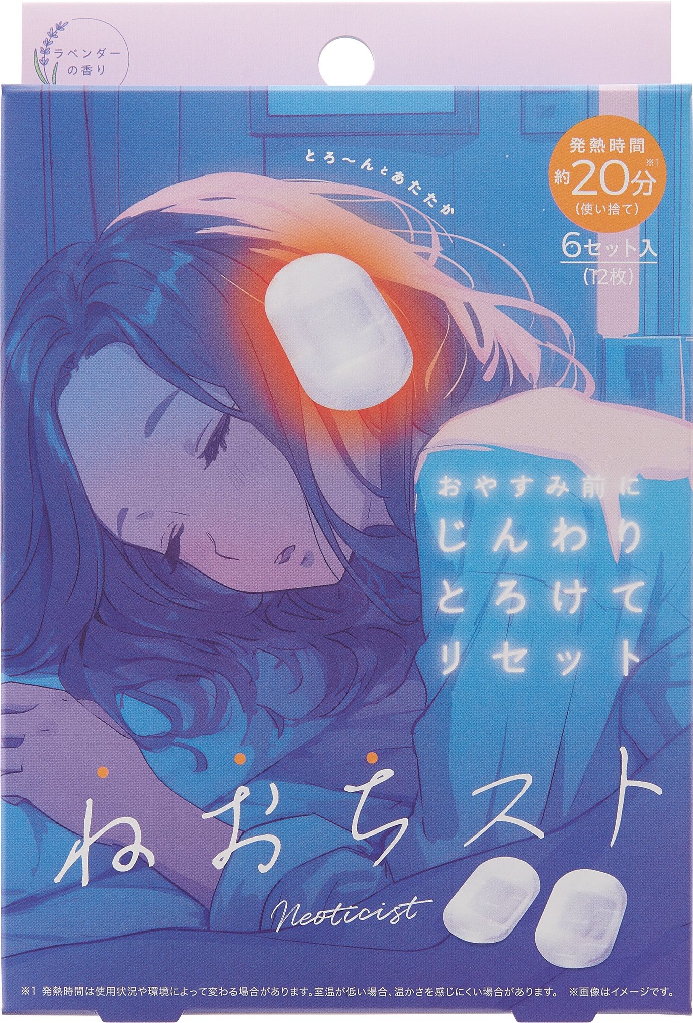 ブランド写真1