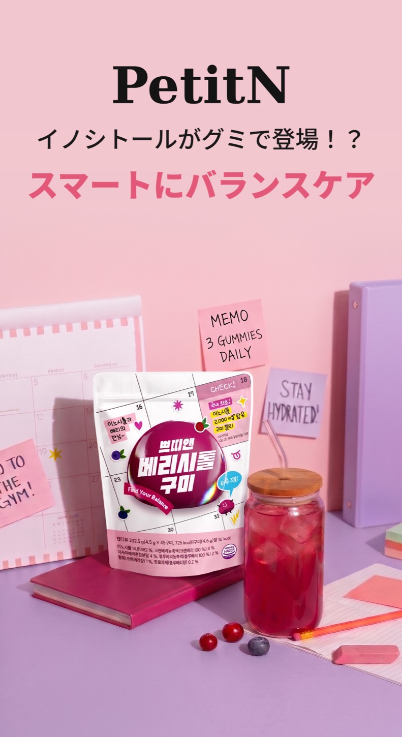 ブランド写真3